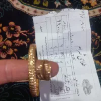 النگو شماره ۲ و انگشتر