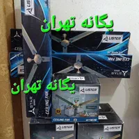 پنکه سقفی وارداتی رنگی آبی طلایی مشکی سفید|پنکه و تصفیه‌کنندهٔ هوا|تهران, تجریش|دیوار