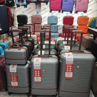 چمدان MR نوار قهواه ای|کیف، کفش، کمربند|یزد, |دیوار