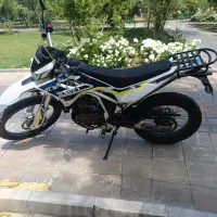 تریل کویر T4