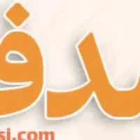 کارگر انبار رستوران
