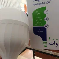 تعمیرات لامپ های حبابی