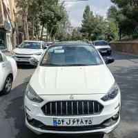اطلس صفر مانیتور دار