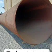 لوله 72 اینچ،80 اینچ،88 اینچ،64 اینچ،56 اینچ ST52|عمدهفروشی|تهران, شادآباد|دیوار