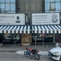 سایبان برتر|خدمات پیشه و مهارت|نسیم‌شهر, |دیوار