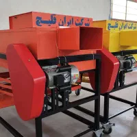 دستگاه بوجاری ایران قلیچ|ماشین‌آلات صنعتی|مشهد, امام رضا (ع)|دیوار
