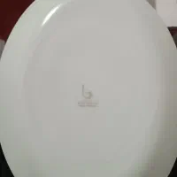 فروش آرکوپال