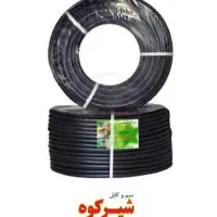 کابل شیرکوه یزد