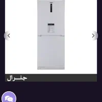 یخچال فریزر جنرال سفید نو آکبند|یخچال و فریزر|تهران, سهروردی|دیوار