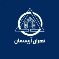 استخدام کارشناس دفتر فنی