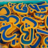 الفبا سیلیکونی آهنربایی