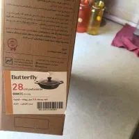 ماهیتابه