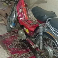 هندا ۷۰ درحد|موتورسیکلت|قم, شهر قائم|دیوار