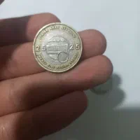 سکه قدیمی|کلکسیون سکه، تمبر، اسکناس|مشهد, شهرک امام هادی (شهرک غرب)|دیوار