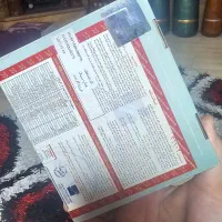 دوربین دیجیتال کانن|دوربین عکاسی و فیلم‌برداری|تنکابن, |دیوار