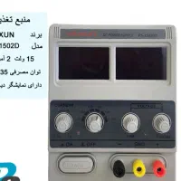 منبع تغذیه یاکسون نو نو اصلا استفاده نشده