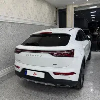 دیگنیتی ۱۴۰۴ تو مارون
