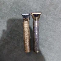 ماشین ریش تراش