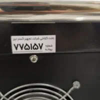 دستگاه لیزر