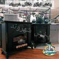 بخاری گازی سنگرکار ۲۵و۲۸هزار با گارانتی