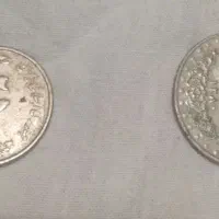 قدیمی کلکسیونی|کلکسیون سکه، تمبر، اسکناس|صومعهسرا, |دیوار