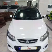 کوییکR مدل ۱۴۰۰/اقساطی