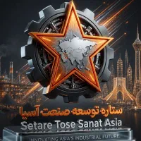 استخدام کارشناس بازرگانی
