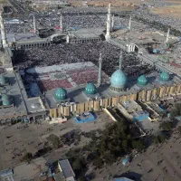 زمین-جمکران
