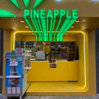 استخدام نیروی اقا