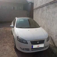 رانا پلاس پانوراما