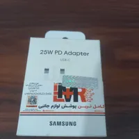 کلگی شارژر 25w سامسونگ|لوازم جانبی موبایل و تبلت|تهران, افسریه|دیوار