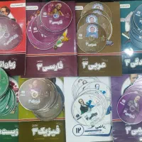 پکیج کامل پرش دوازدهم تجربی