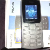 گوشی نوکیا 105اصل صفر