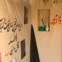 هیزم و ذغال برای موکب|فعالیت داوطلبانه|اهواز, کوی شایسته|دیوار