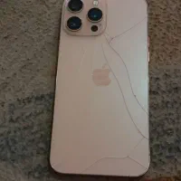 آیفون 13پورمکس فول‌ کپی