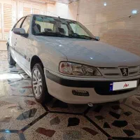 پارس سال سفارشی