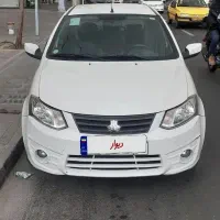 ساینا۱۴۰۰ دوگانه سوز