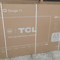 تلویزیون تی سی ال ۶۵ اینچ آکبند دوسال گارانتی|تلویزیون و پروژکتور|خرم‌آباد, |دیوار