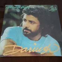 فروش صفحه گرام گرامافون ایرانی ۴۵ و ۳۳ دور