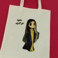 کیف گرگیعان