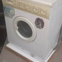 لباسشویی سالم ابشار