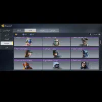 اکانت کالاف|کنسول، بازی ویدئویی و آنلاین|شاندرمن, |دیوار