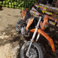 موتور  تریل