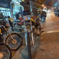 موتور مزایده سیدیآی