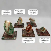 ۵سنگ عقیق خاص برای دکور و هدیه (قیمت از ۶۵۰) موسوی