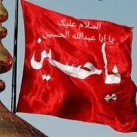 تور زیارتی کربلا لیله الرغائب