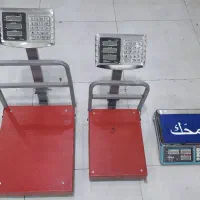 ترازو دیجیتال محک باسکول وزنه