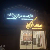 نصب  داربست فلزی  بزرگ ومرتفع