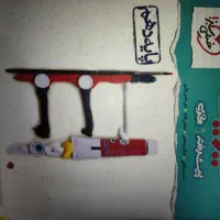 فیزیک دهم نردبام (۱۴۰۳)