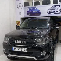 آمیکو اسنا دوکابین آفرود دنده‌ای